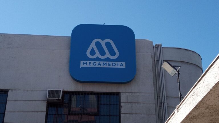 CNTV aprueba la solicitud de renuncia de concesiones análogas de Megamedia en 16 ciudades del país