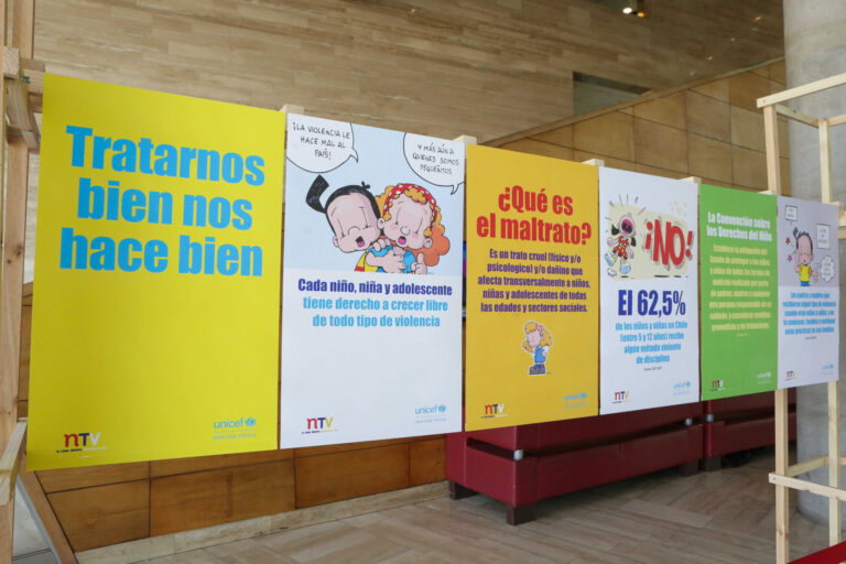 Exposición “Tratarnos bien nos hace bien” de UNICEF se instala en TVN: Está disponible en el hall central del canal